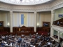 “This is Ukraine’s finest hour” – PM to address Ukrainian Parliament