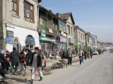UK special forces officer blocked 1,585 Afghan resettlement applications