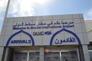 Iranian government jets land in Oman amid blackouts and escalating tensions: live updates